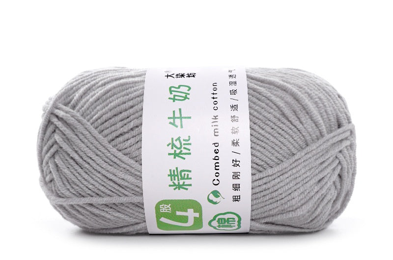 Baby Yarn 4-ply Milk Cotton Baby Yarn, Combed Cotton