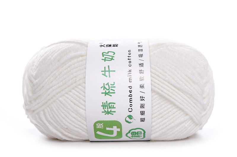 Baby Yarn 4-ply Milk Cotton Baby Yarn, Combed Cotton