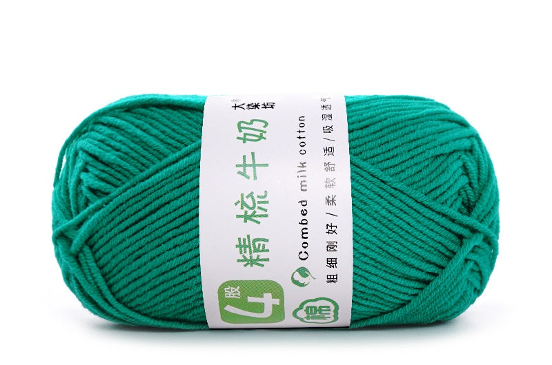 Baby Yarn 4-ply Milk Cotton Baby Yarn, Combed Cotton