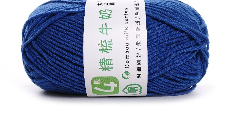 Baby Yarn 4-ply Milk Cotton Baby Yarn, Combed Cotton