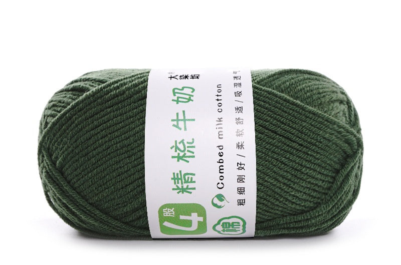 Baby Yarn 4-ply Milk Cotton Baby Yarn, Combed Cotton
