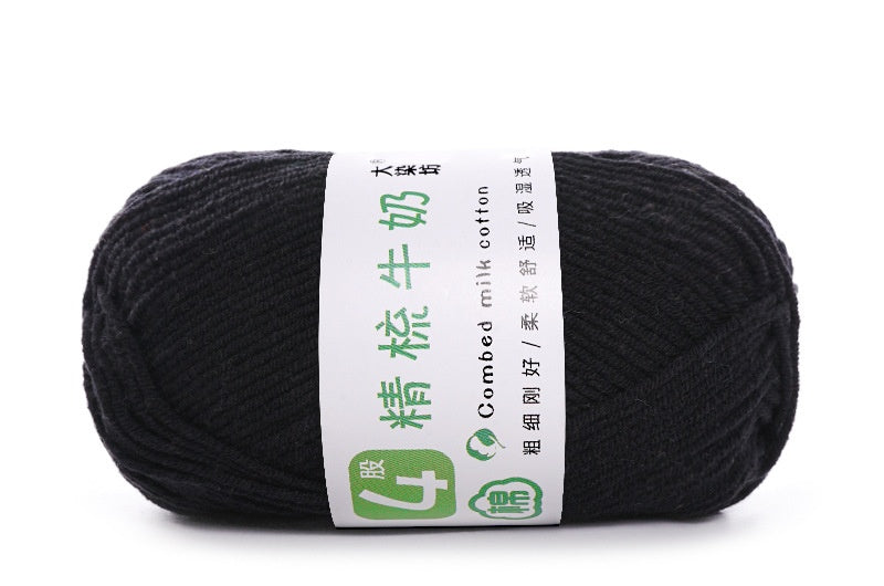 Baby Yarn 4-ply Milk Cotton Baby Yarn, Combed Cotton