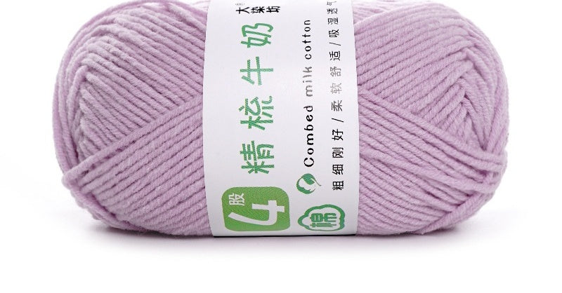 Baby Yarn 4-ply Milk Cotton Baby Yarn, Combed Cotton