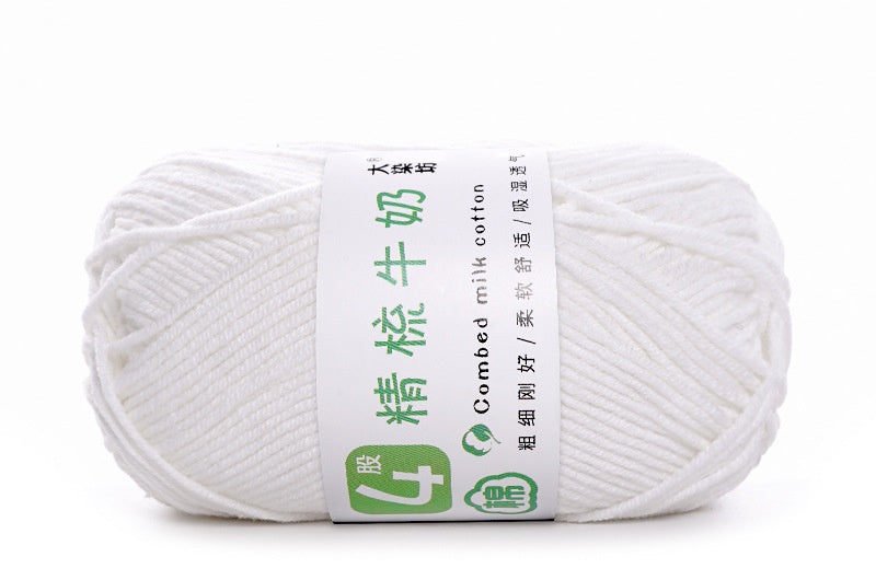 Baby Yarn 4-ply Milk Cotton Baby Yarn, Combed Cotton