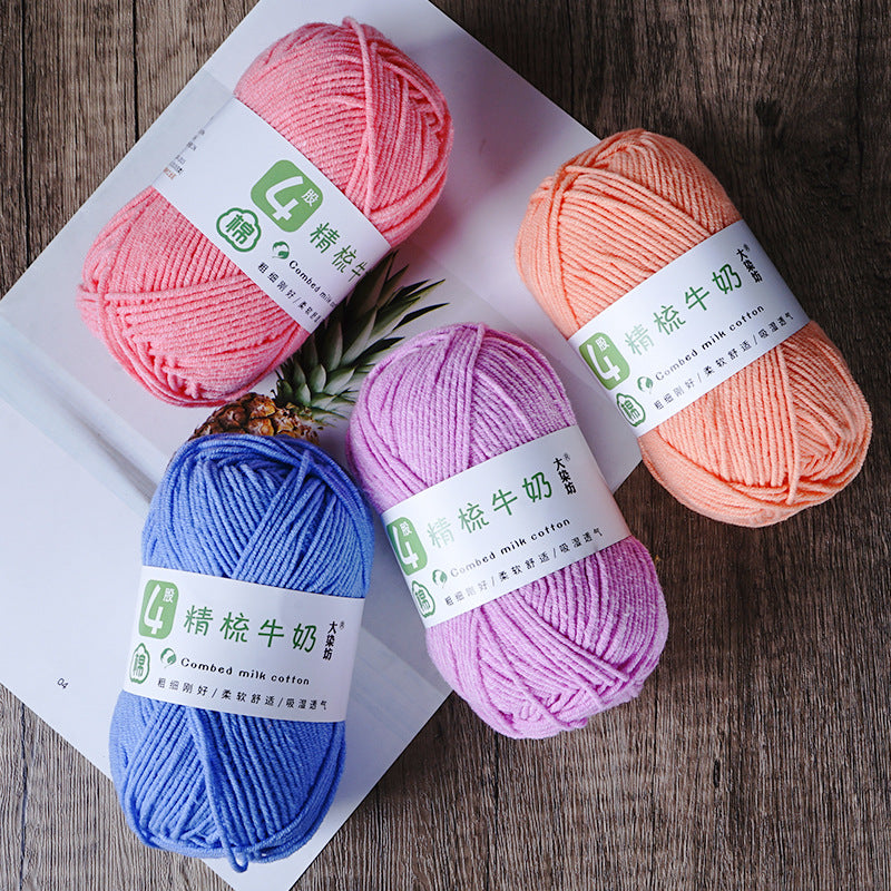 Baby Yarn 4-ply Milk Cotton Baby Yarn, Combed Cotton