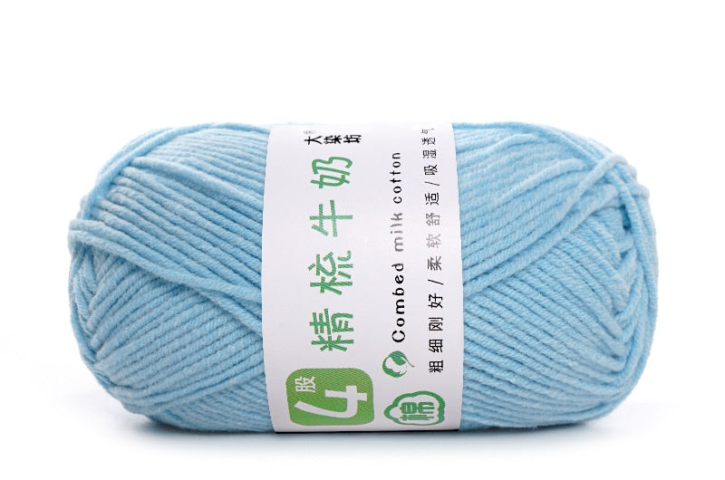 Baby Yarn 4-ply Milk Cotton Baby Yarn, Combed Cotton