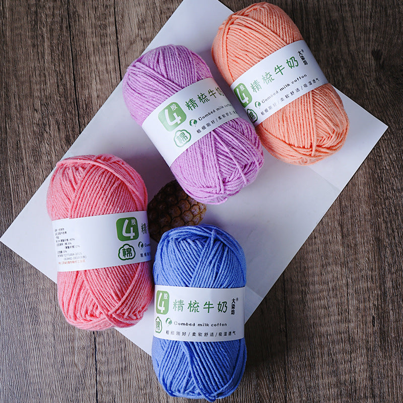 Baby Yarn 4-ply Milk Cotton Baby Yarn, Combed Cotton