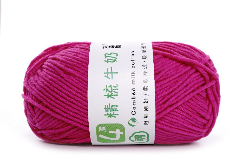 Baby Yarn 4-ply Milk Cotton Baby Yarn, Combed Cotton