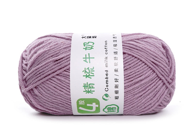 Baby Yarn 4-ply Milk Cotton Baby Yarn, Combed Cotton