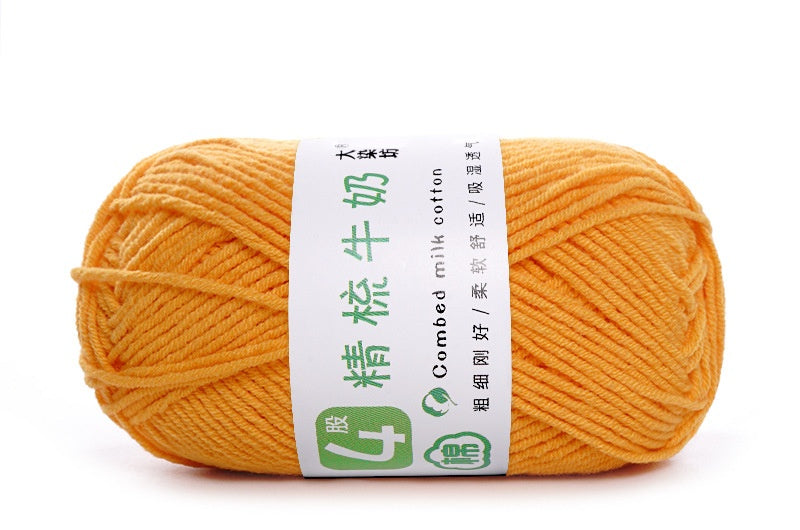 Baby Yarn 4-ply Milk Cotton Baby Yarn, Combed Cotton