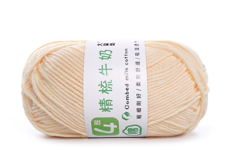 Baby Yarn 4-ply Milk Cotton Baby Yarn, Combed Cotton