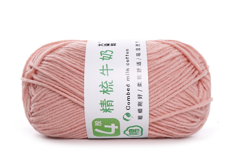 Baby Yarn 4-ply Milk Cotton Baby Yarn, Combed Cotton
