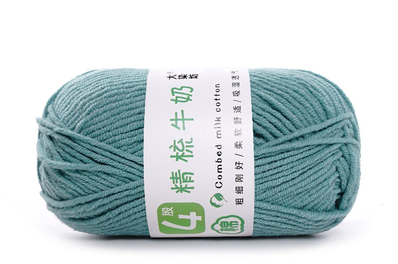 Baby Yarn 4-ply Milk Cotton Baby Yarn, Combed Cotton
