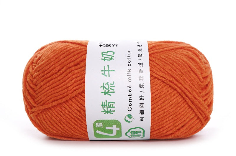 Baby Yarn 4-ply Milk Cotton Baby Yarn, Combed Cotton