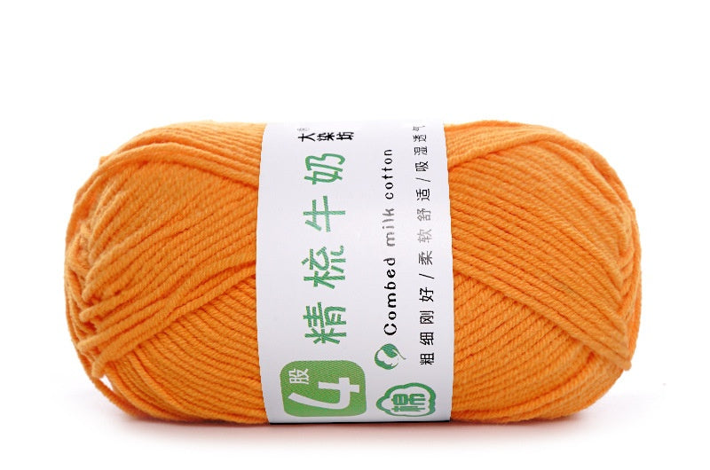 Baby Yarn 4-ply Milk Cotton Baby Yarn, Combed Cotton