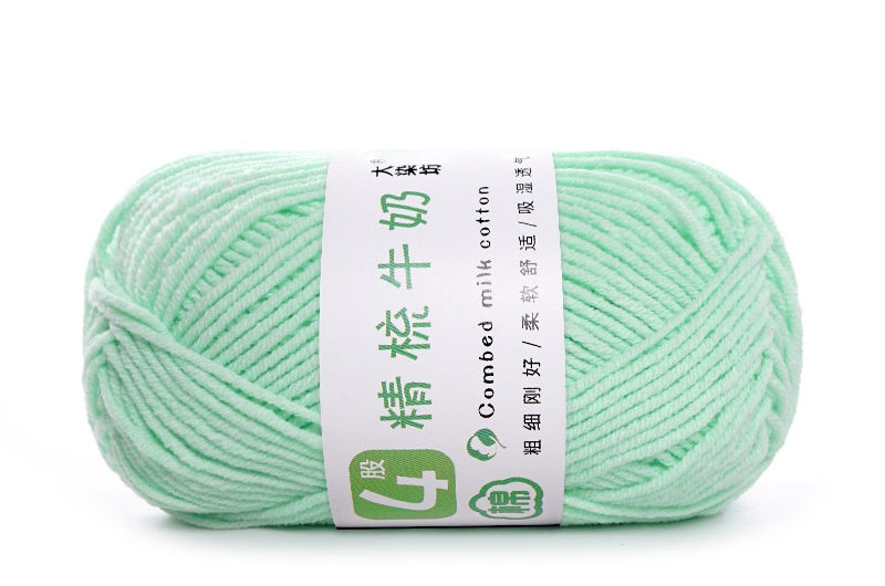 Baby Yarn 4-ply Milk Cotton Baby Yarn, Combed Cotton