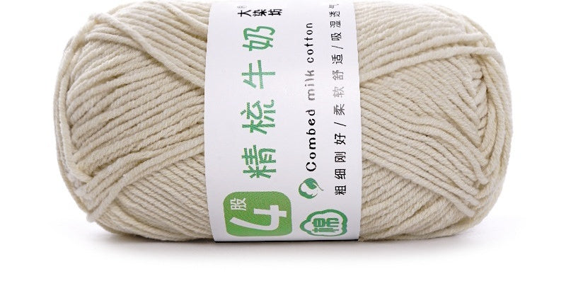 Baby Yarn 4-ply Milk Cotton Baby Yarn, Combed Cotton