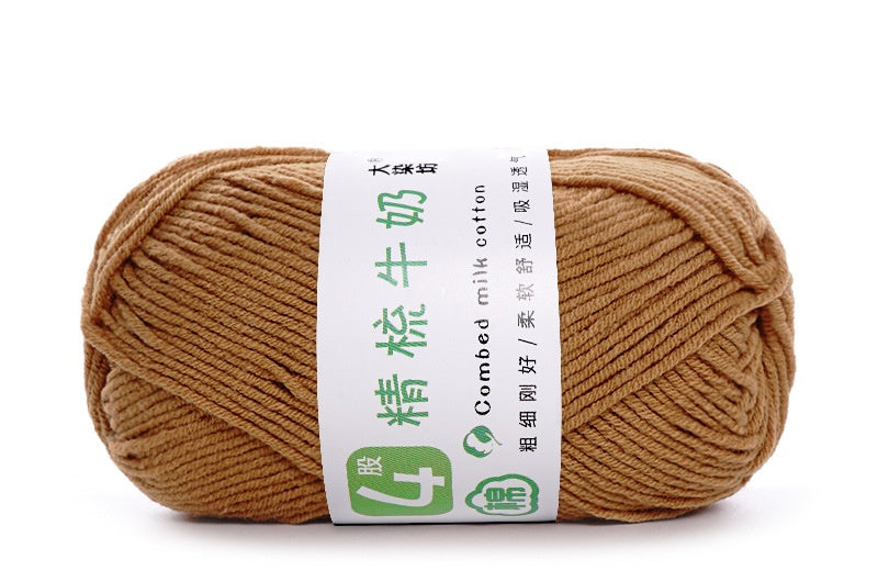 Baby Yarn 4-ply Milk Cotton Baby Yarn, Combed Cotton