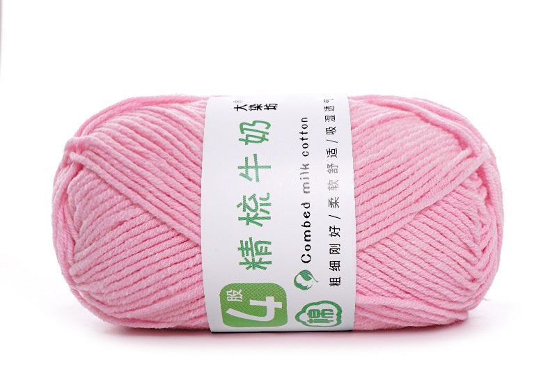 Baby Yarn 4-ply Milk Cotton Baby Yarn, Combed Cotton