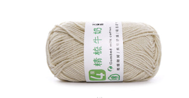 Baby Yarn 4-ply Milk Cotton Baby Yarn, Combed Cotton