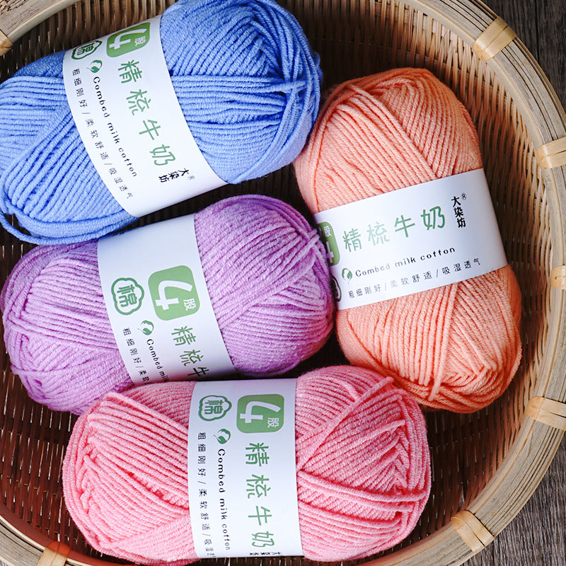 Baby Yarn 4-ply Milk Cotton Baby Yarn, Combed Cotton