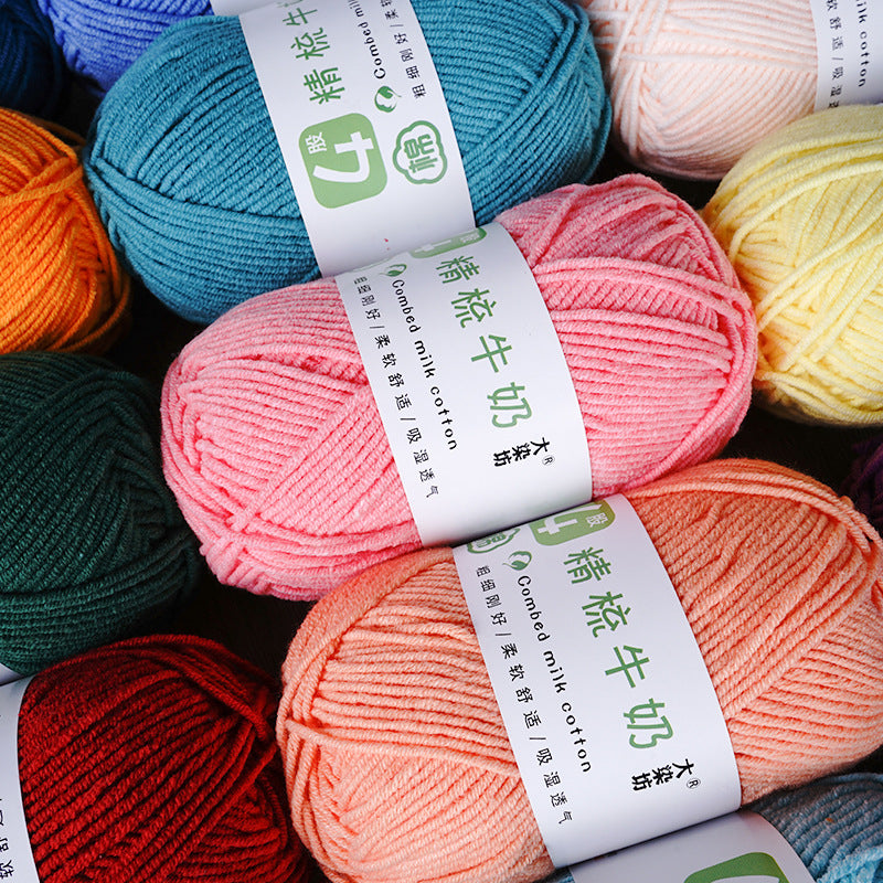 Baby Yarn 4-ply Milk Cotton Baby Yarn, Combed Cotton