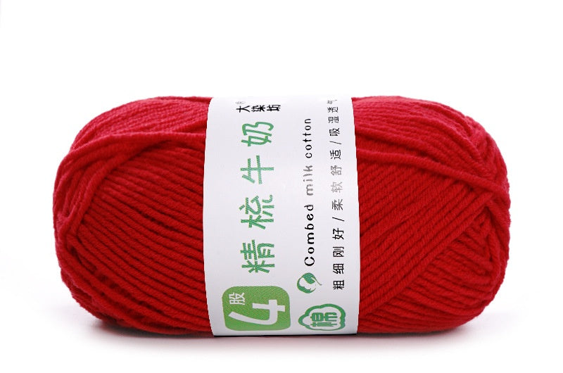 Baby Yarn 4-ply Milk Cotton Baby Yarn, Combed Cotton