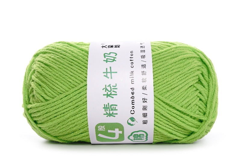 Baby Yarn 4-ply Milk Cotton Baby Yarn, Combed Cotton