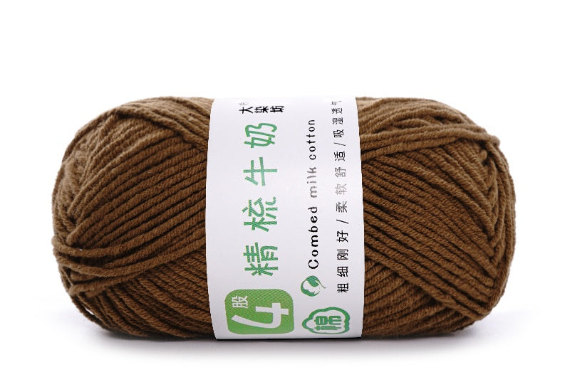 Baby Yarn 4-ply Milk Cotton Baby Yarn, Combed Cotton