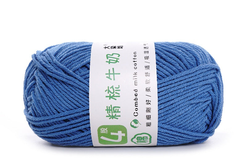Baby Yarn 4-ply Milk Cotton Baby Yarn, Combed Cotton