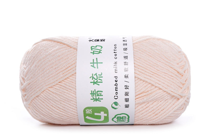 Baby Yarn 4-ply Milk Cotton Baby Yarn, Combed Cotton